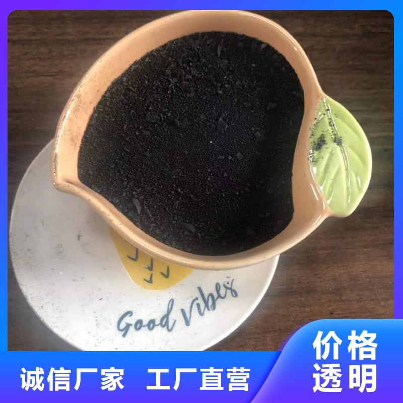 液体pac详情咨询