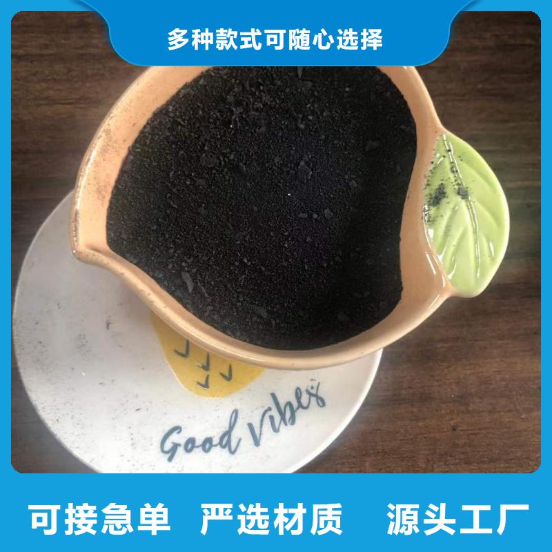 液体乙酸钠生产