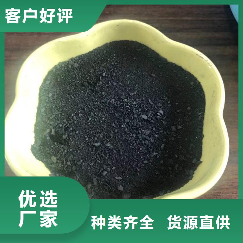 三水合醋酸钠报价