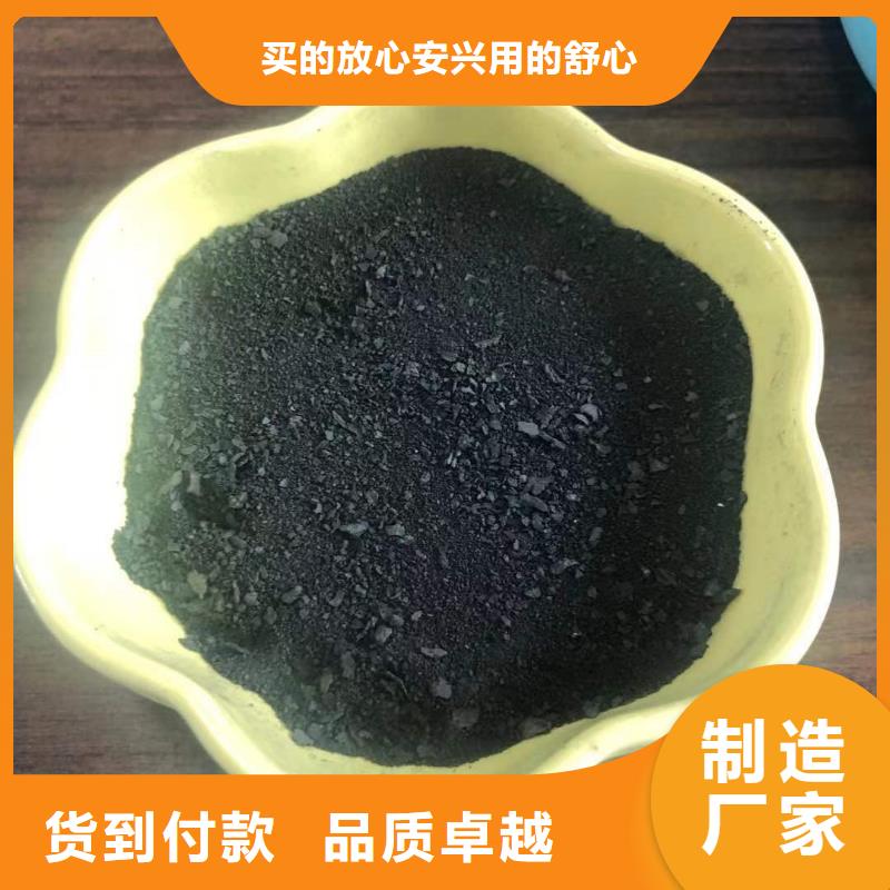 聚合氯化铝液体生产