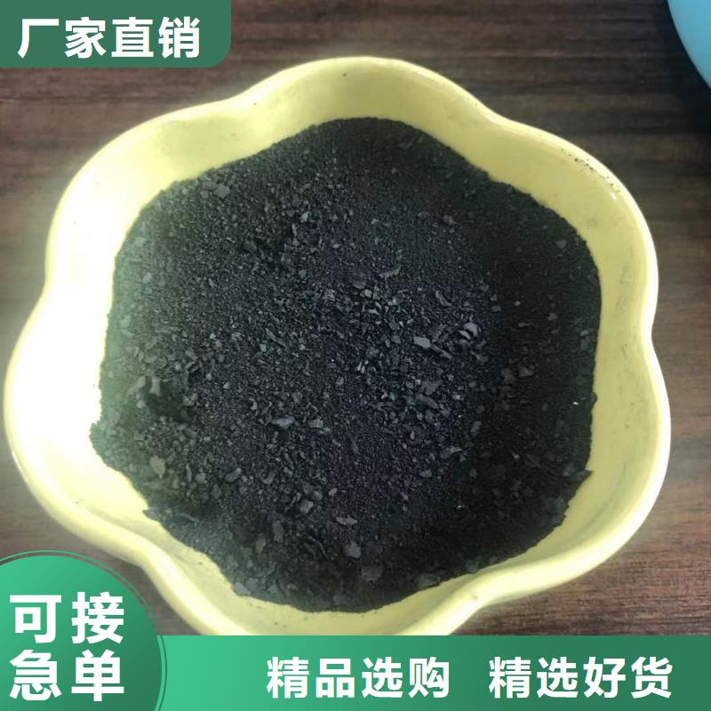 10%液体聚合氯化铝源头工厂