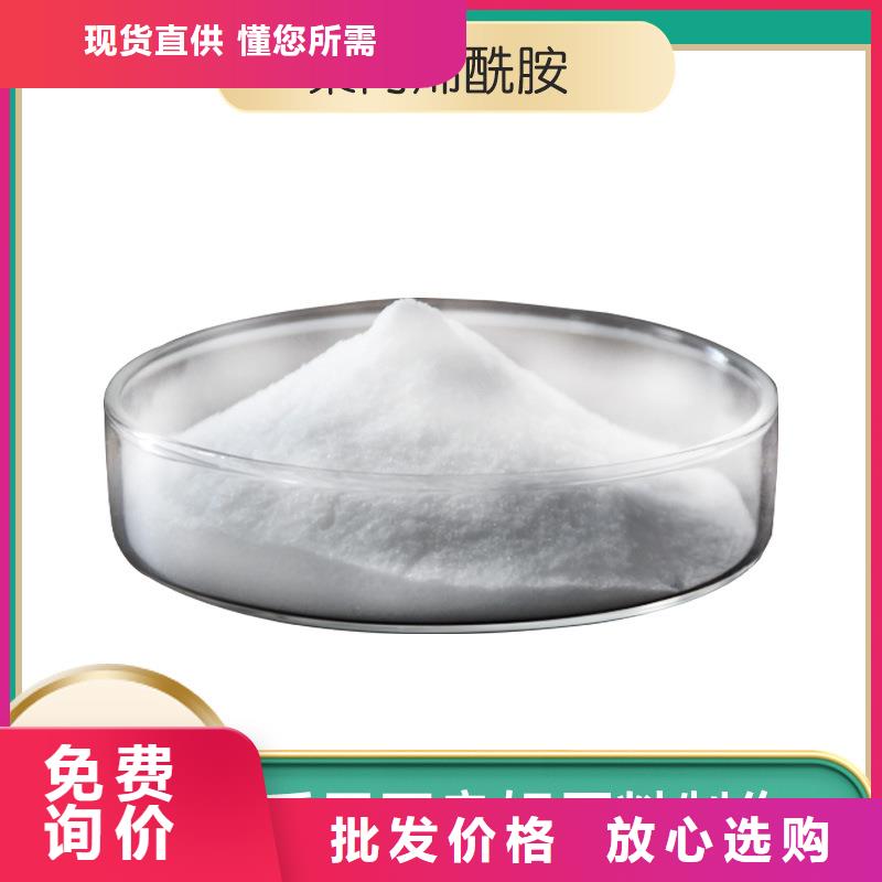 聚合硫酸铁-视频-聚合硫酸铁|铜仁市|德江|万山|毕节|安顺|黔东南|黔南|遵义|贵阳|六盘水