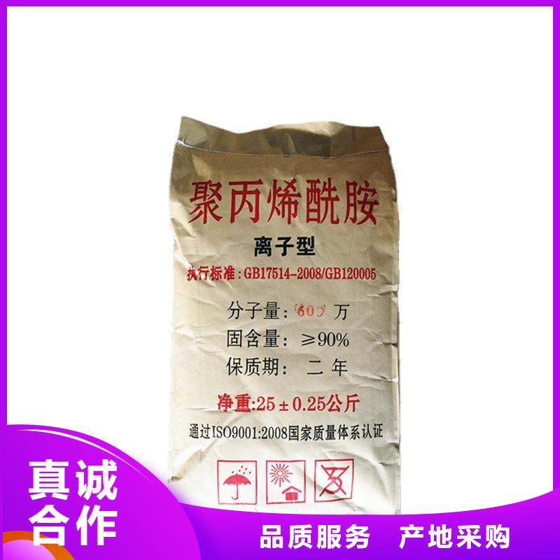 沉降剂厂家
