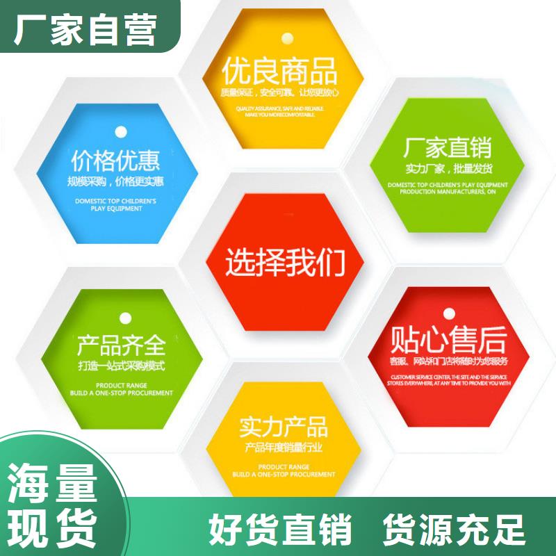 污水处理剂厂家