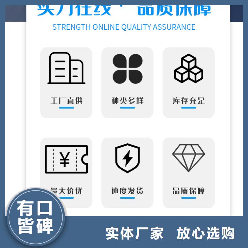 非离子聚丙烯酰胺厂家
