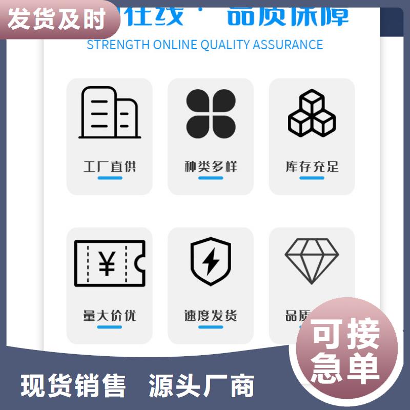 污水处理剂价格