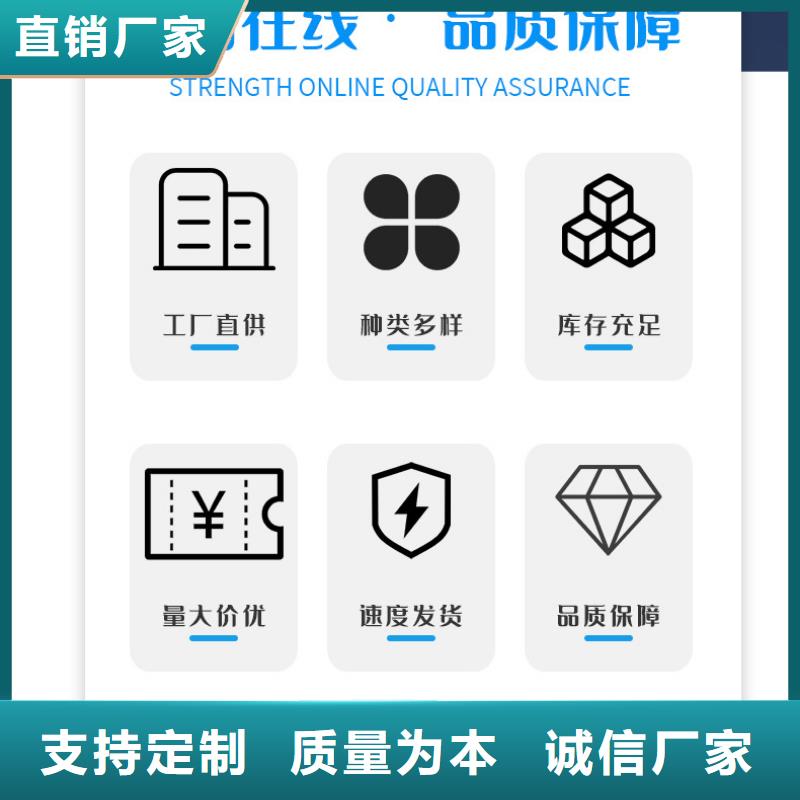 聚合硫酸铁-视频-聚合硫酸铁|濮阳市|华龙|范县|南阳|漯河|商丘|平顶山|新乡|许昌