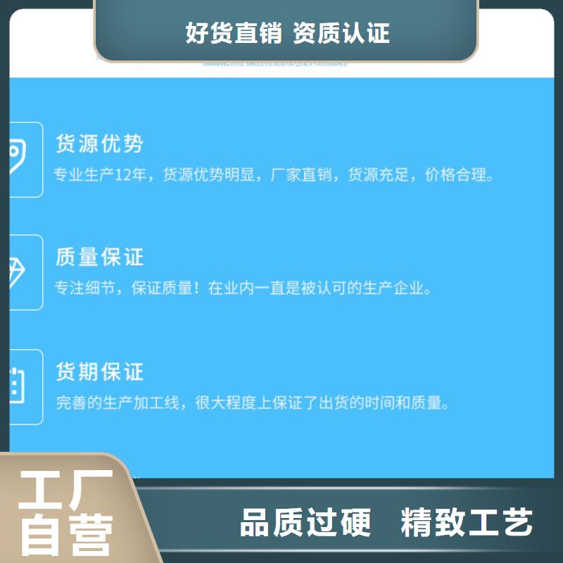 选矿絮凝剂资源