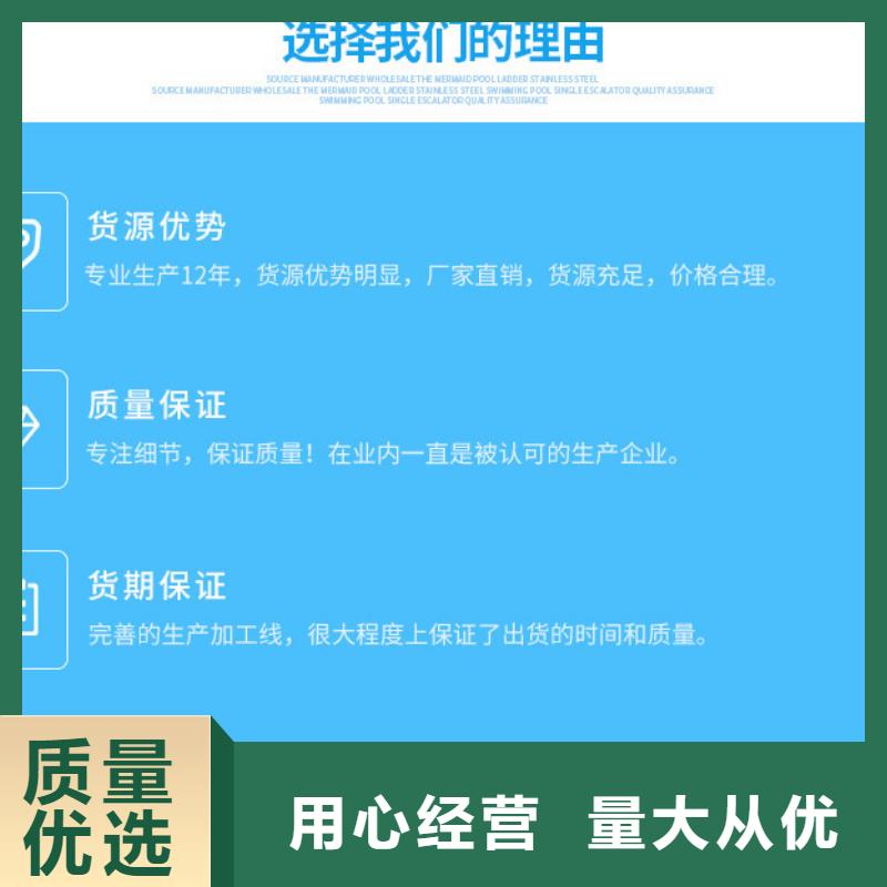 污水处理剂生产
