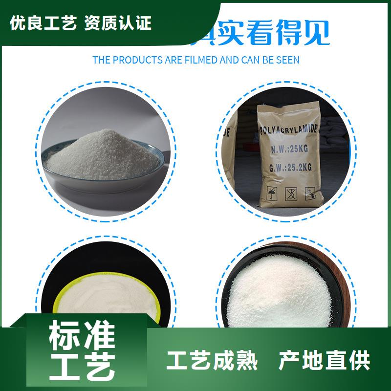 洗沙白药生产