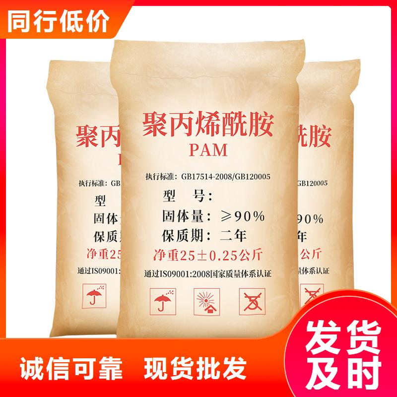 沉降剂厂家
