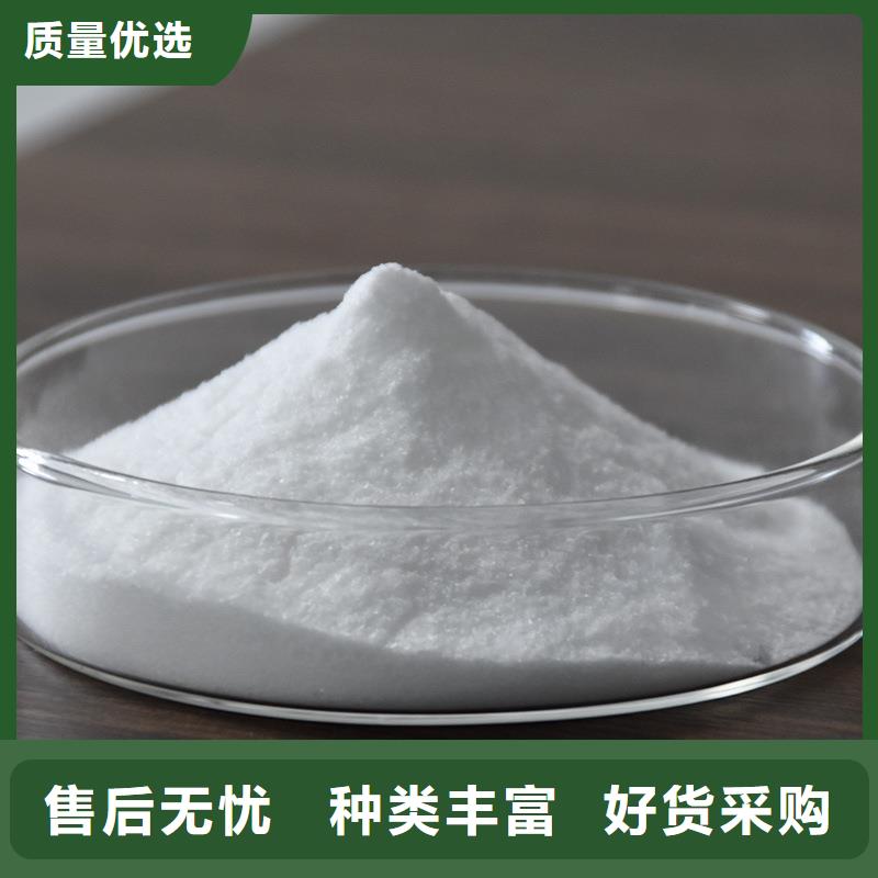 聚合硫酸铁-视频-聚合硫酸铁|濮阳市|华龙|范县|南阳|漯河|商丘|平顶山|新乡|许昌