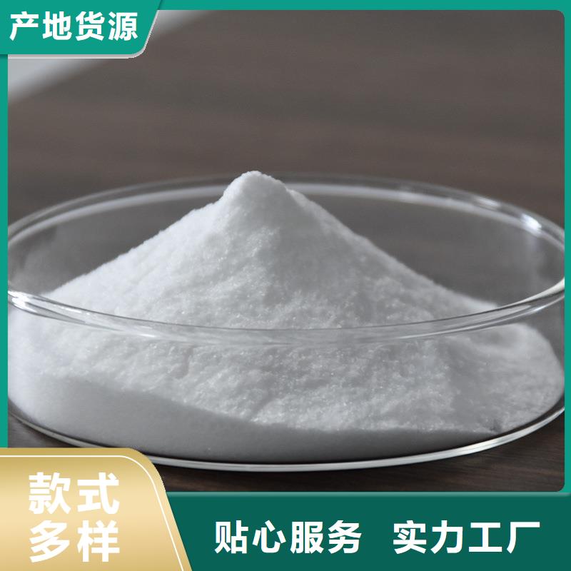 海南昌江县沉降剂生产
