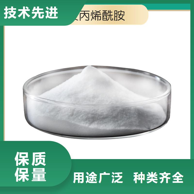 聚合硫酸铁-视频-聚合硫酸铁|漳州市|龙文|漳浦|宁德|南平|莆田|泉州