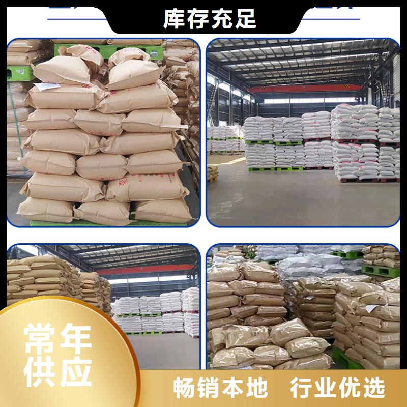 聚合硫酸铁-视频-聚合硫酸铁|铜仁市|德江|万山|毕节|安顺|黔东南|黔南|遵义|贵阳|六盘水