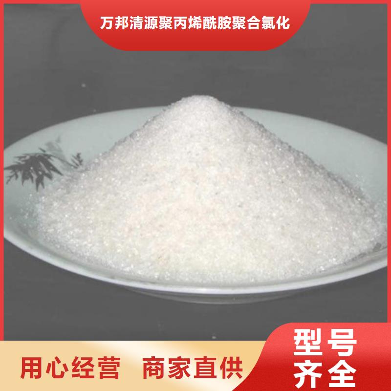 洗砂药剂价格