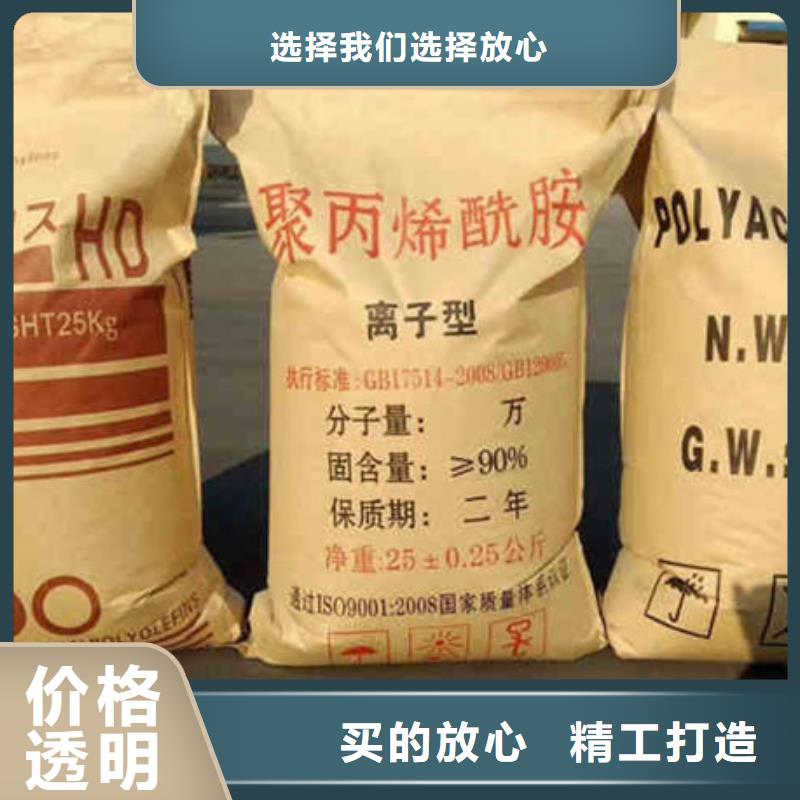 洗沙白药厂家