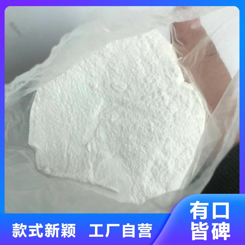 洗沙白药厂家