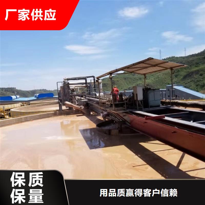 聚合硫酸铁-视频-日喀则市聚合硫酸铁-【本土】可服务区域定日|谢通门|拉萨|昌都|阿里|林芝