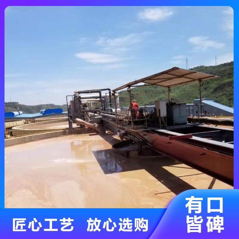 阴离子聚丙烯酰胺生产