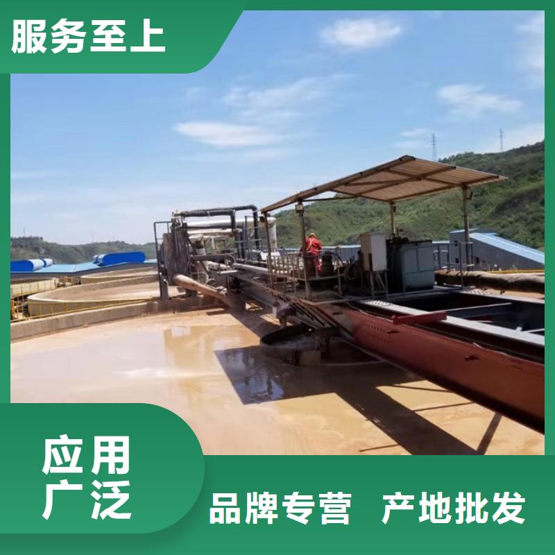阳离子聚丙烯酰胺渠道