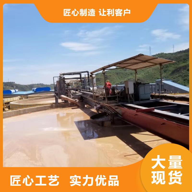 聚合硫酸铁-视频-聚合硫酸铁|靖江市|兴化|高港|姜堰|泰兴