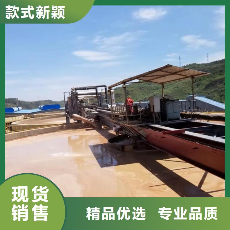 聚丙烯酰胺资源