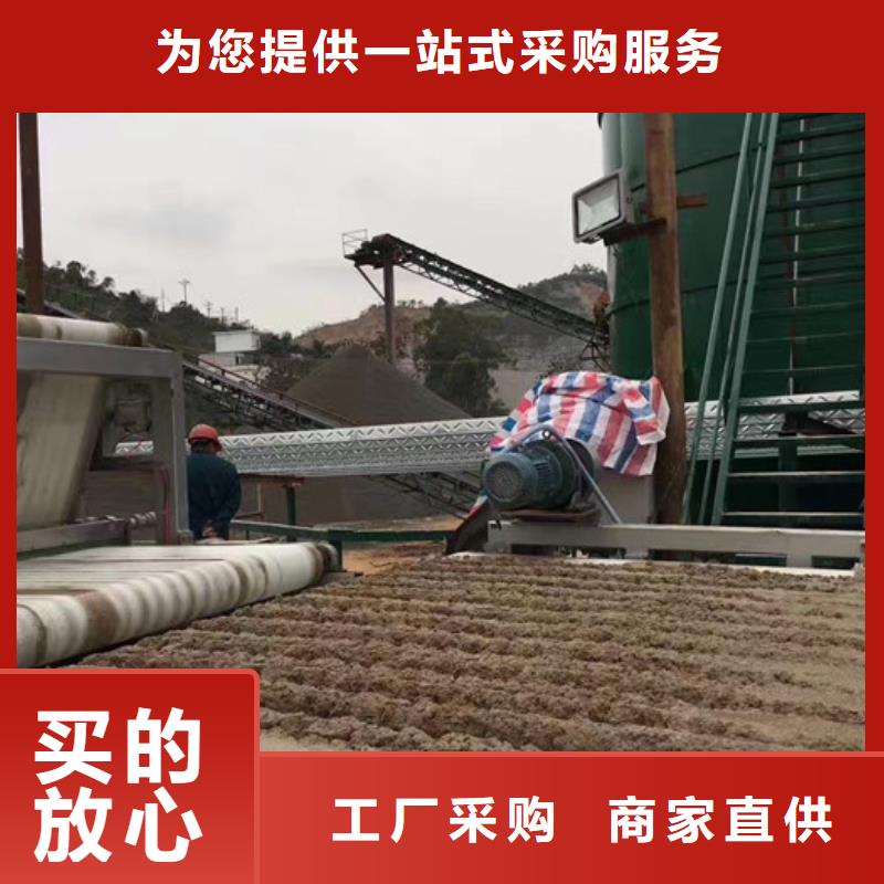 洗沙絮凝剂优势