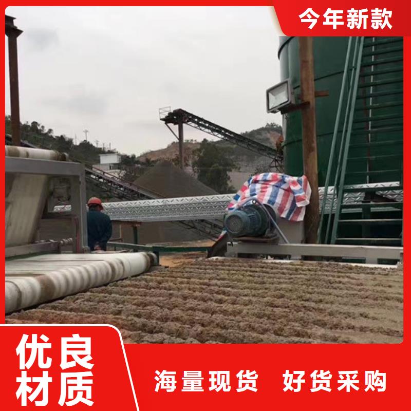 聚合硫酸铁-视频-聚合硫酸铁(万邦清源)覆盖地域内蒙古乌兰察布|乌海|呼伦贝尔|兴安|呼和浩特