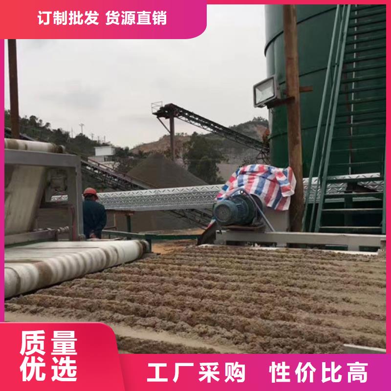 洗沙絮凝剂生产