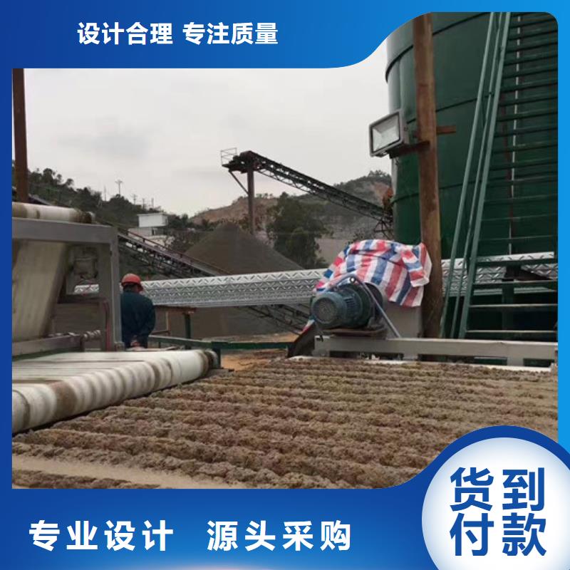 聚合硫酸铁-视频-聚合硫酸铁|铜仁市|德江|万山|毕节|安顺|黔东南|黔南|遵义|贵阳|六盘水