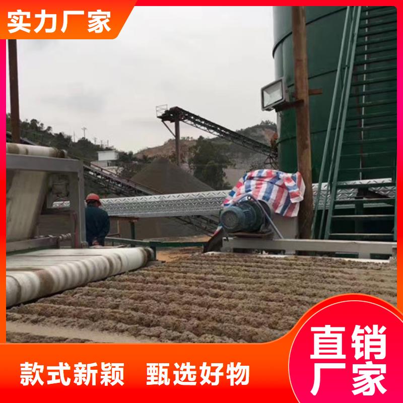 非离子聚丙烯酰胺洗煤絮凝剂
