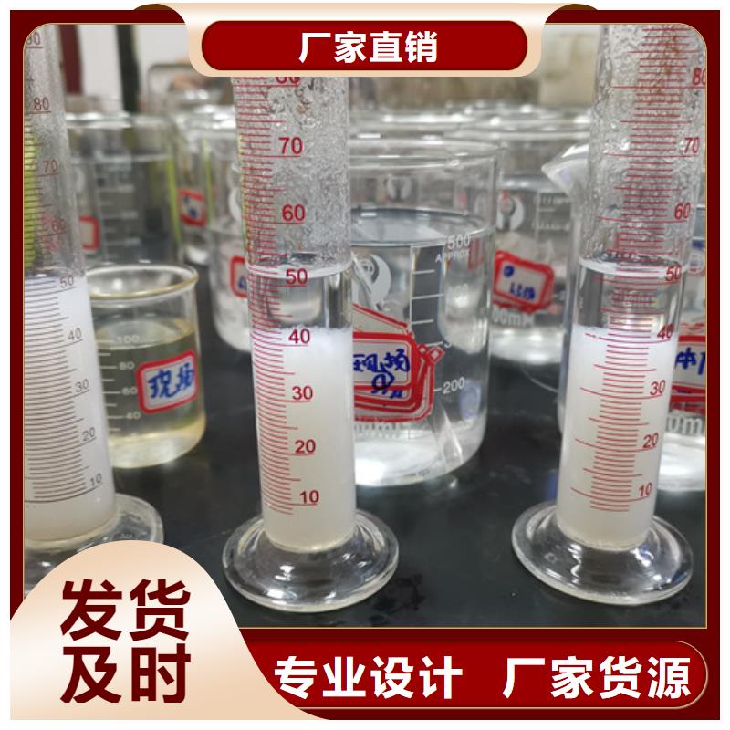 沉降剂厂家