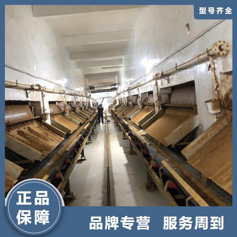 海南昌江县沉降剂生产