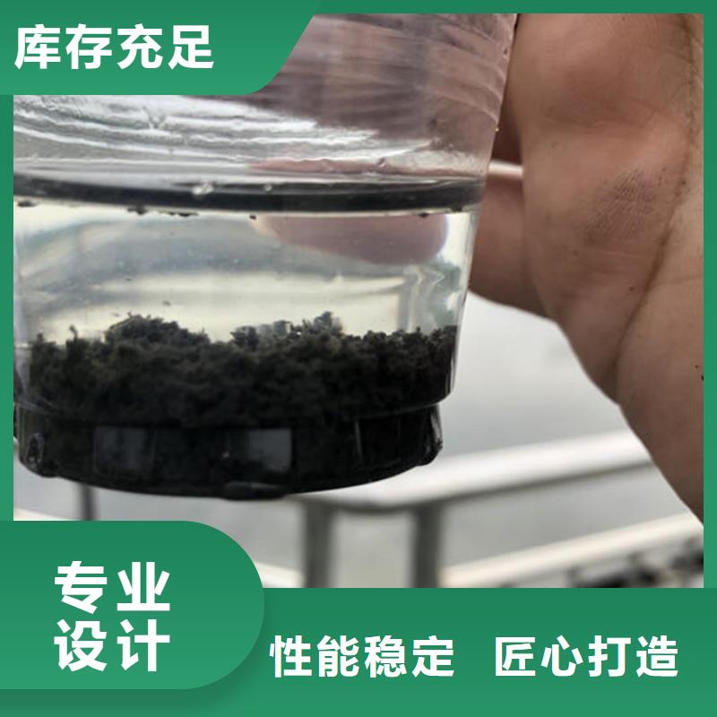 选矿絮凝剂价格
