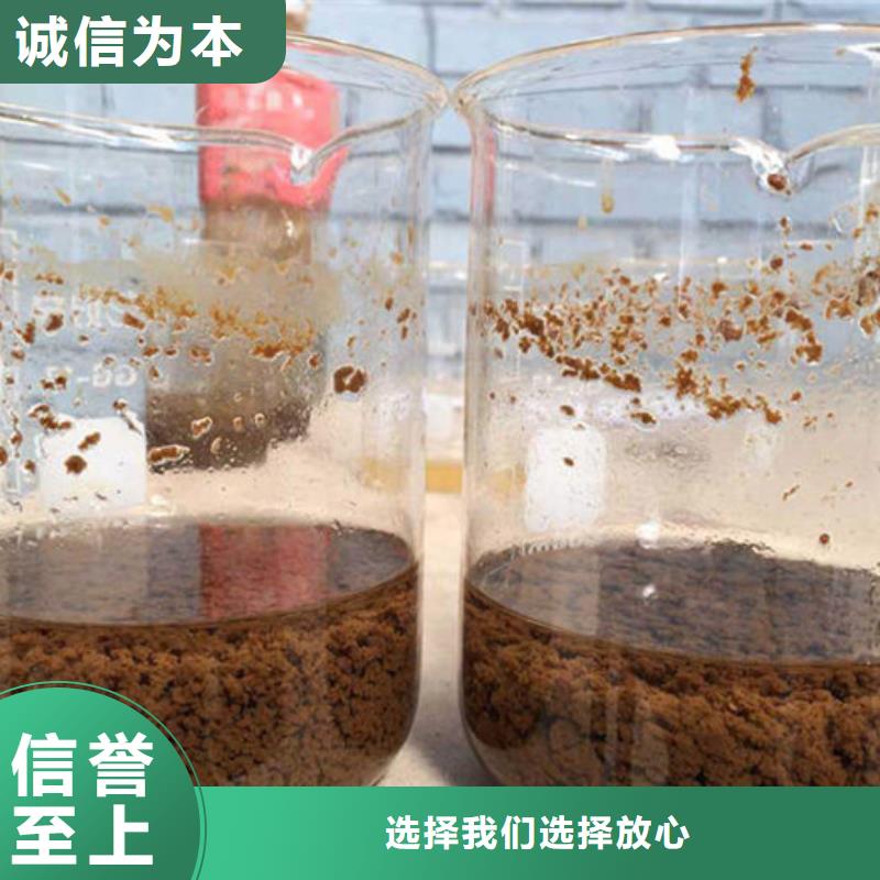 洗沙白药生产