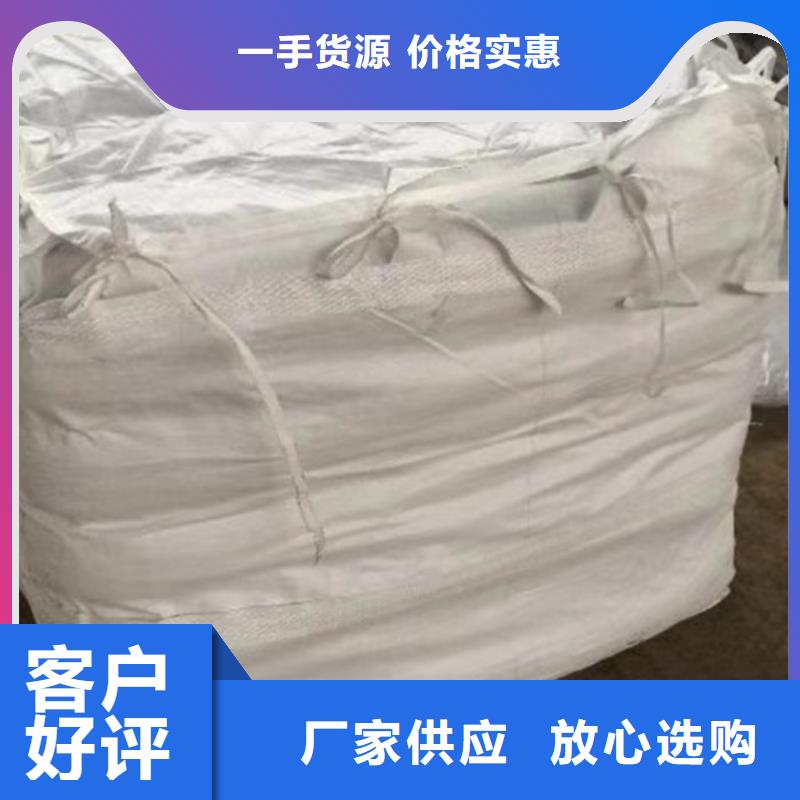 非离子聚丙烯酰胺厂家