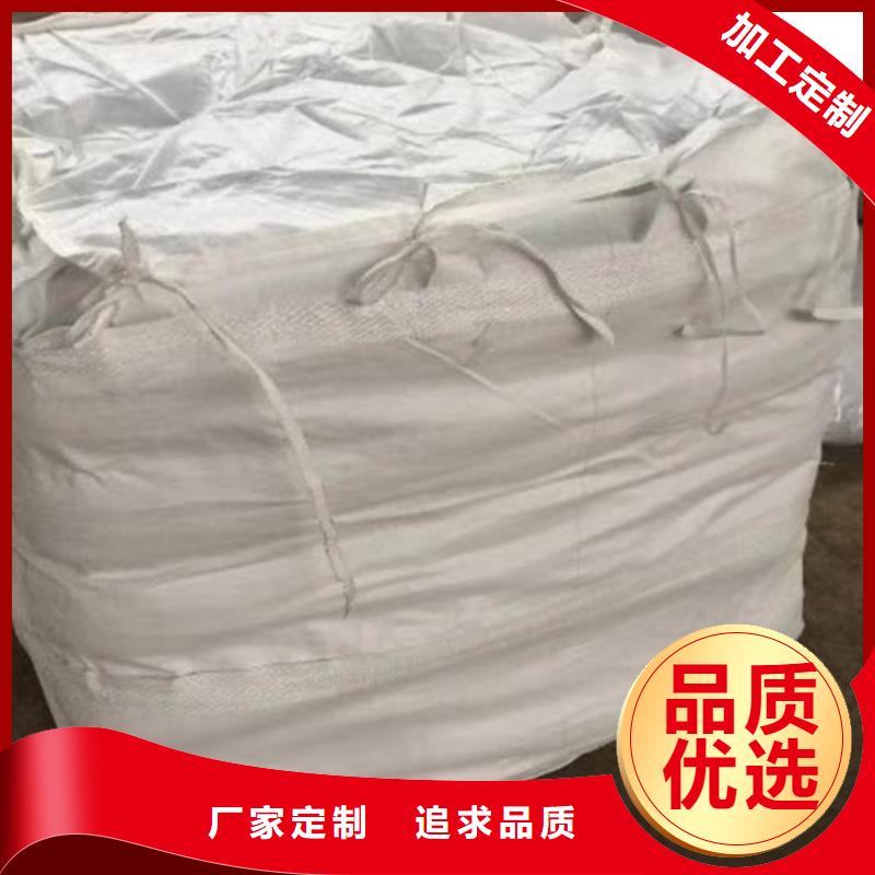 洗沙絮凝剂优势
