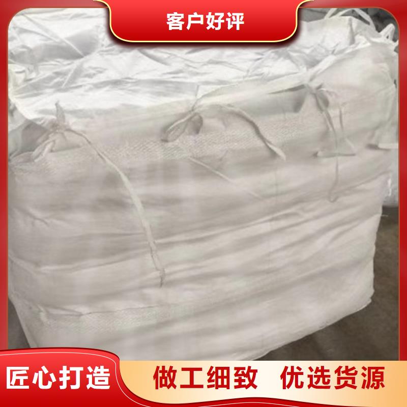 洗沙白药生产