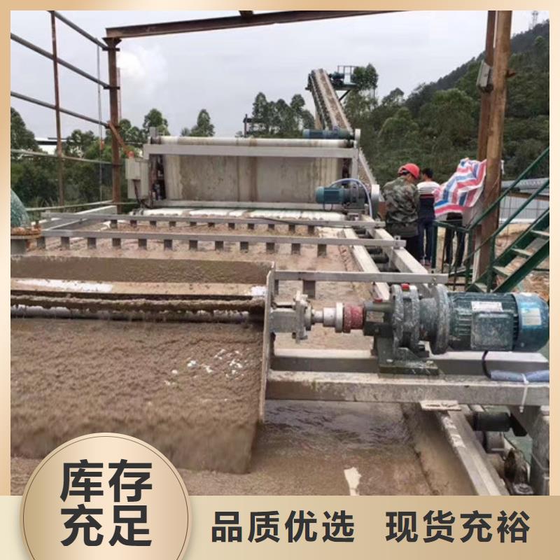 洗沙白药厂家