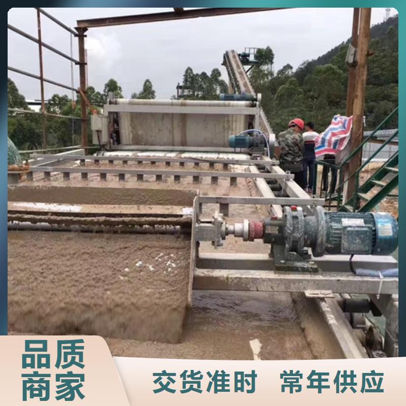 非离子聚丙烯酰胺生产