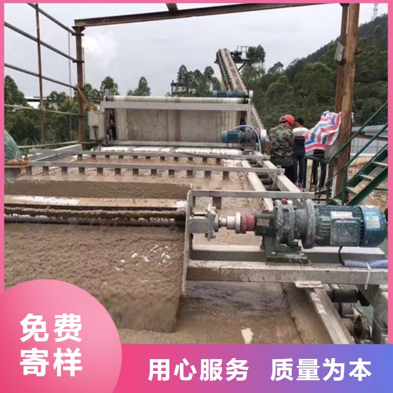 聚丙烯酰胺资源