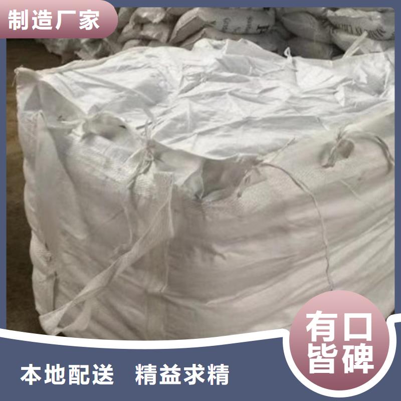 非离子聚丙烯酰胺厂家