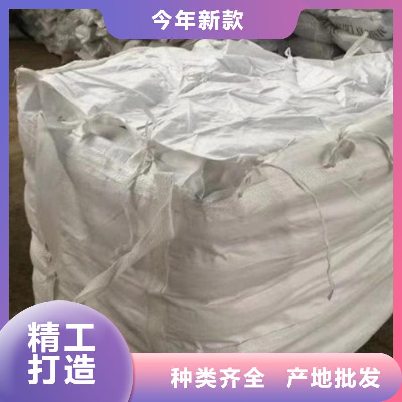 洗沙絮凝剂生产