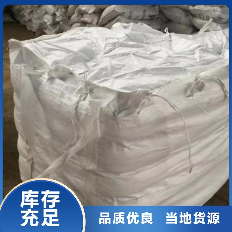 洗沙白药厂家