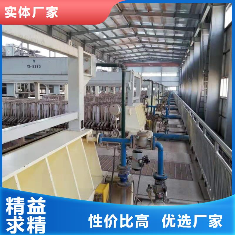 洗沙白药厂家