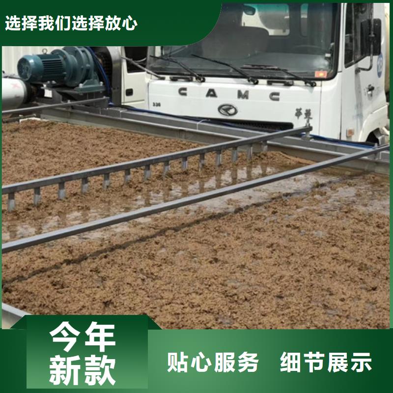 洗沙絮凝剂生产