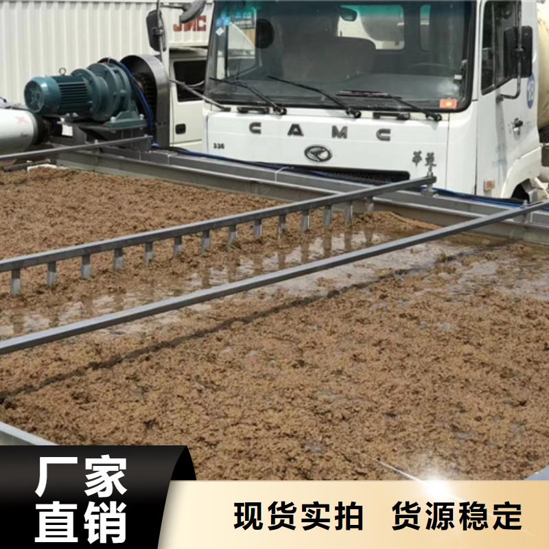 聚丙烯酰胺资源