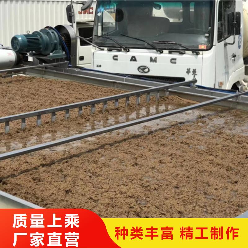 非离子聚丙烯酰胺厂家