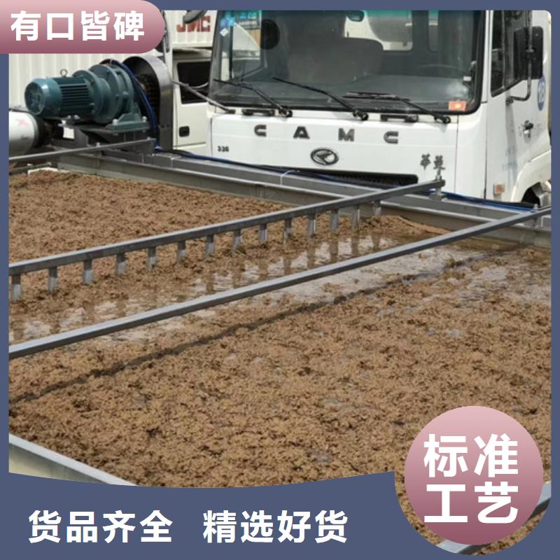 洗沙白药生产